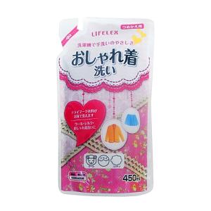 コーナンオリジナル おしゃれ着洗い つめかえ 450ml