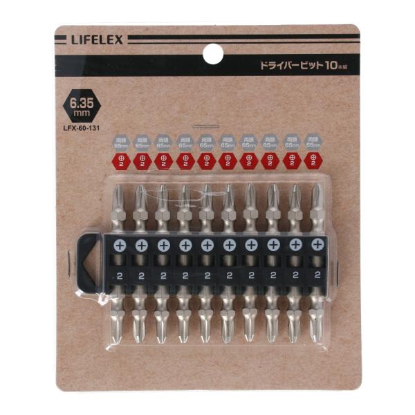 コーナン オリジナル LIFELEX(ライフレックス) ドライバービット10本組 LFX-60-13...