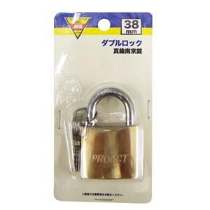 コーナン オリジナル 真鍮南京錠 38mm EKM03−0678