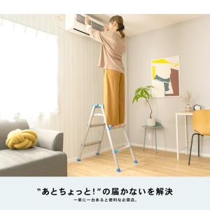 アルミ 踏み台 脚立 折りたたみ 3段 高さ8...の詳細画像1