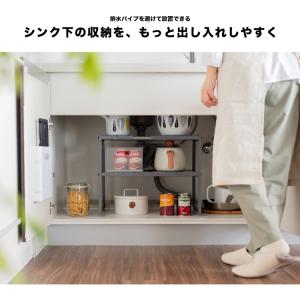 シンク下収納ラック キッチン収納 ラック シン...の詳細画像1