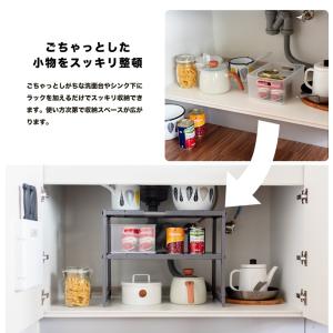 シンク下収納ラック キッチン収納 ラック シン...の詳細画像5