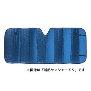 AQ.（オートバックスクオリティ） AQ. BLACKLIMITED フロント