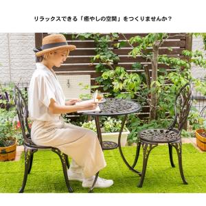 アルミ ガーデンテーブル チェア セット パラ...の詳細画像3