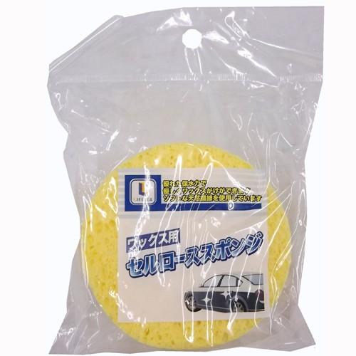 コーナン オリジナル  ワックス用セルロース　スポンジ　ＬＦＸ０７‐ＳＰ０３