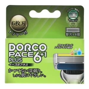 LIFELEX×DORCO トリマー付き6枚刃替刃式カミソリ本体＋替刃12個付