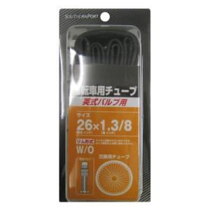 コーナン オリジナル  自転車用チュ−ブ 26×1．3／8