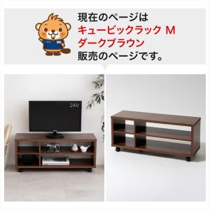 【ポイント3倍 8/15-8/16】テレビ台 ...の詳細画像1
