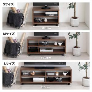 【ポイント3倍 8/15-8/16】テレビ台 ...の詳細画像3