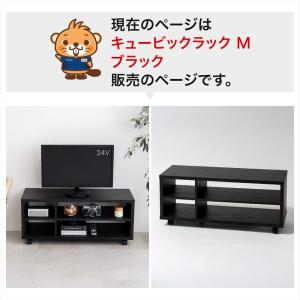 【ポイント3倍 8/15-8/16】テレビ台 ...の詳細画像1