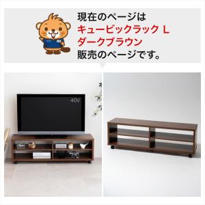 テレビ台 ローボード オープン TV台 TVボ...の詳細画像1