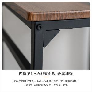 ダイニングチェア 食卓椅子 カフェチェア ダイ...の詳細画像2