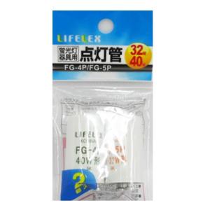 NEC ホタルックスリムα FHC86EDF-SHG-A2 : コーナンeショップ Yahoo