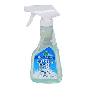 めがねの洗浄剤 本体 300ml KFJ19−6699 メガネ 眼鏡 洗浄剤 コーナン