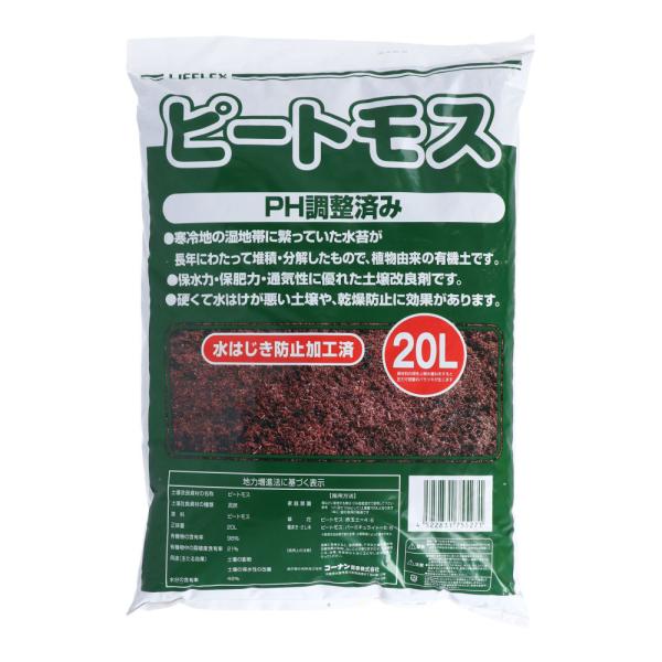 ◆コーナンオリジナル LIFELEX ピートモス 20L 園芸 ガーデン