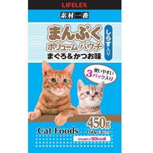 ◆コーナン オリジナル  まんぷくボリュームパウチ　まぐろ＆かつお味　しらす入り