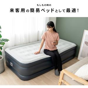 コーナンオリジナル LIFELEX モバイルエ...の詳細画像3