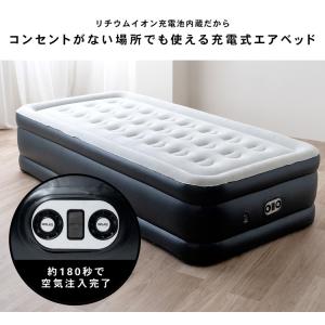 コーナンオリジナル LIFELEX モバイルエ...の詳細画像4
