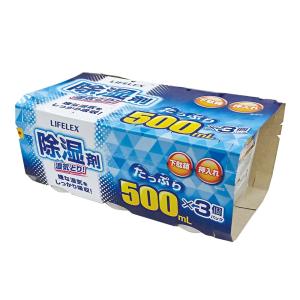 【ポイント3倍 8/22-8/25】除湿剤 500ml 置き型 湿気取り湿気吸収 大容量タイプ クローゼット 押し入れ タンス 室内用 梅雨対策 カビ対策 使い捨て シンプル