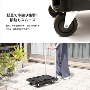 【ポイント5倍 3/5(木)〜】台車 折りたた...の詳細画像4