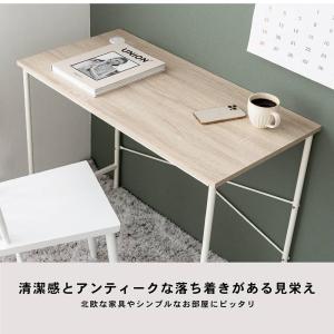 【ポイント3倍 3/28-3/29まで】アンテ...の詳細画像1