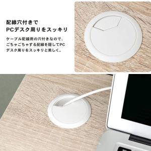 【ポイント3倍 3/28-3/29まで】アンテ...の詳細画像4