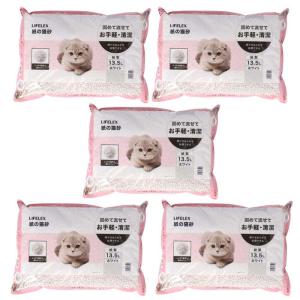 【ポイント5倍 3/5(木)〜】猫砂 紙製 流せるタイプ 13.5L×5袋セット 大容量 軽量 脱臭 抗菌 消臭効果 トイレ用 多頭飼い ホワイト
