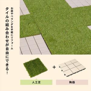 コーナンオリジナル LIFELEX サザンタイ...の詳細画像5