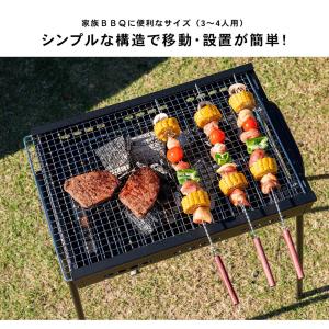 バーベキューコンロ BBQ コンロ 網焼き グ...の詳細画像1