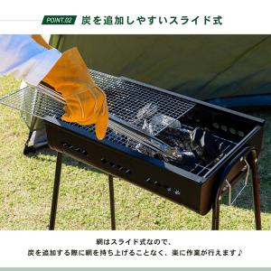 バーベキューコンロ BBQ コンロ 網焼き グ...の詳細画像3