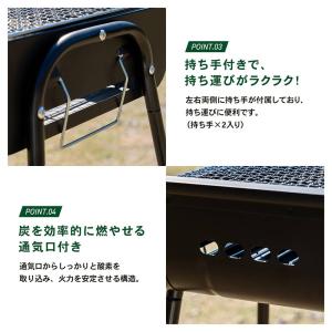 バーベキューコンロ BBQ コンロ 網焼き グ...の詳細画像4
