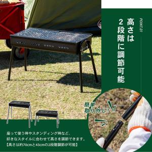 バーベキューコンロ コンロ バーベキューグリル...の詳細画像2