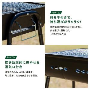 バーベキューコンロ コンロ バーベキューグリル...の詳細画像4