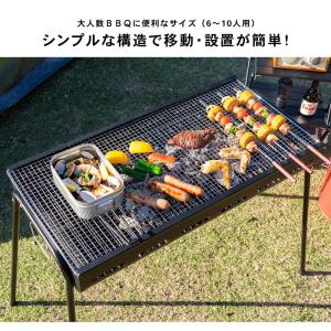 コンロ アウトドア キャンプ BBQ 網 バー...の詳細画像1