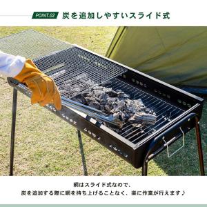 コンロ アウトドア キャンプ BBQ 網 バー...の詳細画像3