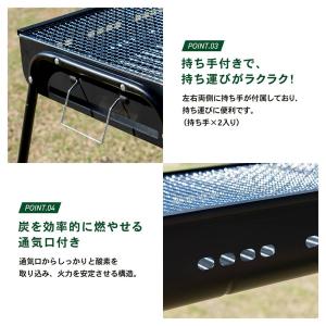 コンロ アウトドア キャンプ BBQ 網 バー...の詳細画像4