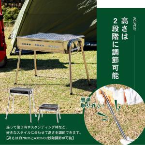 【ポイント3倍 8/15-8/16】バーベキュ...の詳細画像2