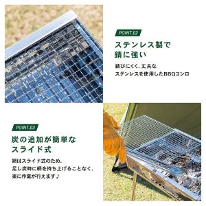 【ポイント3倍 8/15-8/16】バーベキュ...の詳細画像3