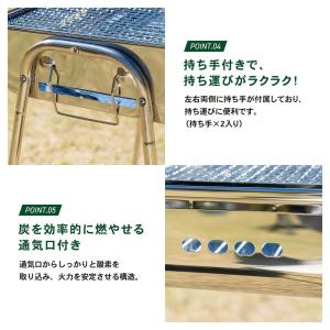 【ポイント3倍 8/15-8/16】バーベキュ...の詳細画像4