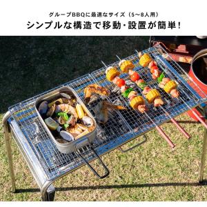 コンロ アウトドア キャンプ BBQ 網 バー...の詳細画像1