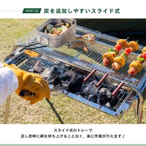 コンロ アウトドア キャンプ BBQ 網 バー...の詳細画像3