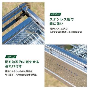 コンロ アウトドア キャンプ BBQ 網 バー...の詳細画像4