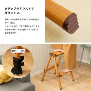 【ポイント3倍 8/15-8/16】踏み台 ア...の詳細画像5