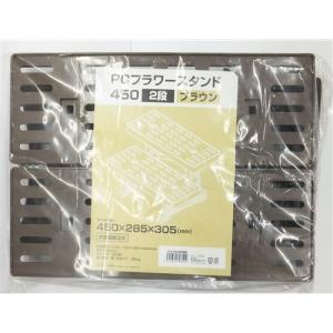 コーナン 花瓶 花台 の商品一覧 花 ガーデニング 通販 Yahoo ショッピング