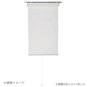 プルコード式 ロールスクリーン アイボリー 約幅180×高さ180cm コーナン ロールカーテン DIY 無地 180
