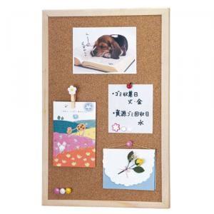 コーナン オリジナル  コルクボード 約30×45cm