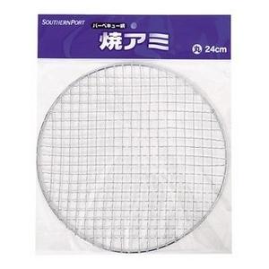 【ポイント3倍 8/15-8/16】コーナン オ...の商品画像