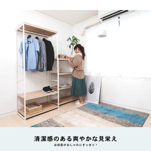 【ポイント5倍 3/5(木)〜】◆ハンガーラッ...の詳細画像1