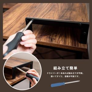 【ポイント5倍 5/9(土)〜】コーナン オリ...の詳細画像5
