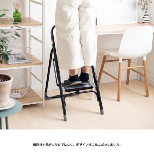 踏み台 ラクステ 2段 脚立 ステップ台 作業...の詳細画像3